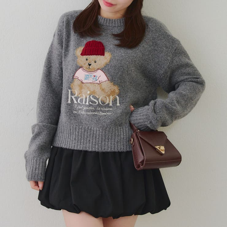 ニット帽クマプルオーバー | RMAF　NICE CLAUP / OLIVE des OLIVE | 詳細画像2 