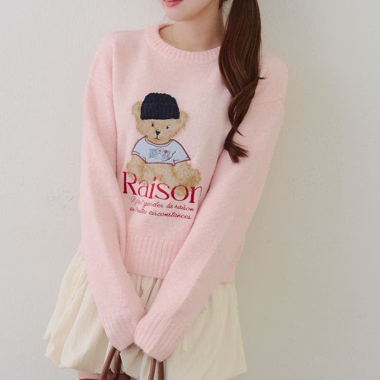 ニット帽クマプルオーバー | RMAF　NICE CLAUP / OLIVE des OLIVE | 詳細画像11 