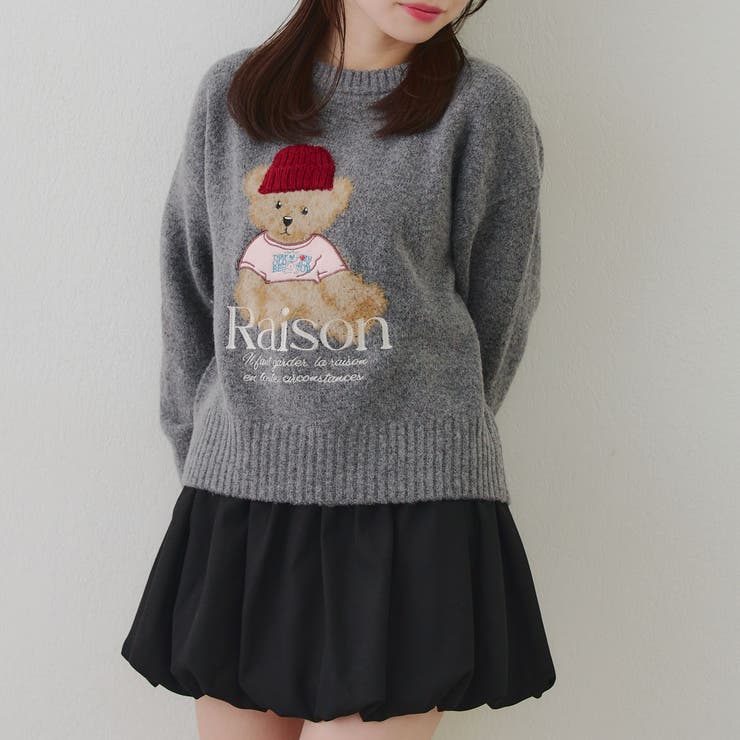 ニット帽クマプルオーバー | RMAF　NICE CLAUP / OLIVE des OLIVE | 詳細画像3 