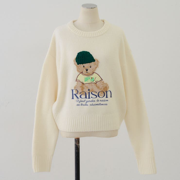 ニット帽クマプルオーバー | RMAF　NICE CLAUP / OLIVE des OLIVE | 詳細画像25 