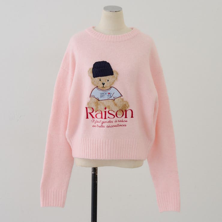 ニット帽クマプルオーバー | RMAF　NICE CLAUP / OLIVE des OLIVE | 詳細画像26 