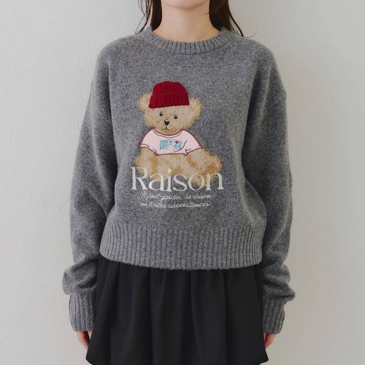 ニット帽クマプルオーバー | RMAF　NICE CLAUP / OLIVE des OLIVE | 詳細画像28 