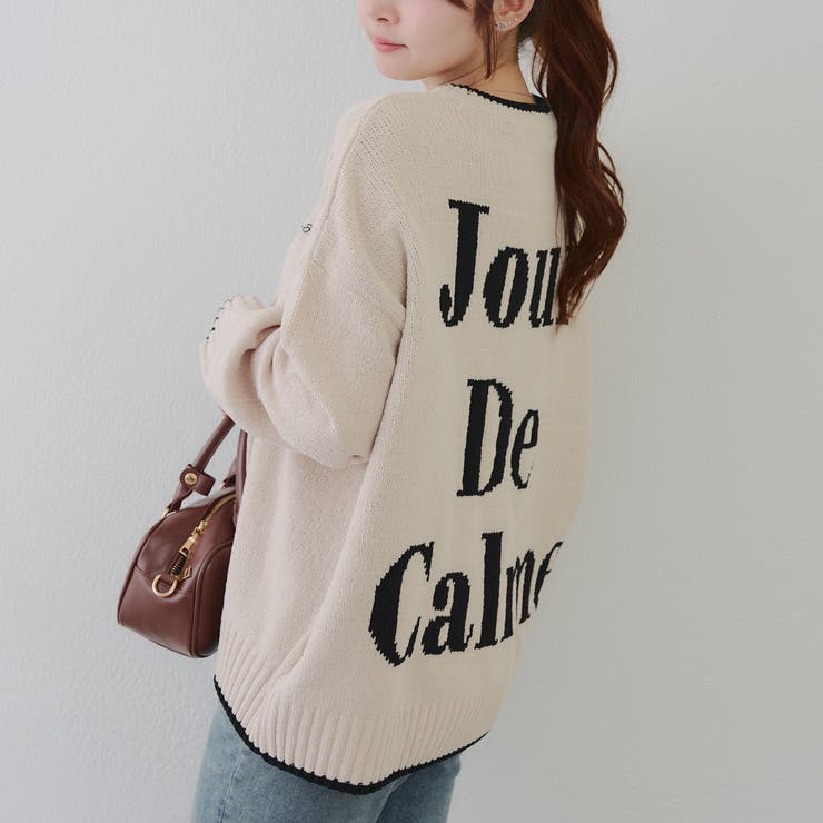 バックロゴマットモールニット | RMAF　NICE CLAUP / OLIVE des OLIVE | 詳細画像11 