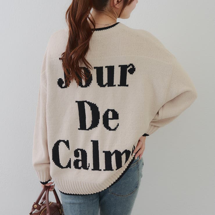 バックロゴマットモールニット | RMAF　NICE CLAUP / OLIVE des OLIVE | 詳細画像12 