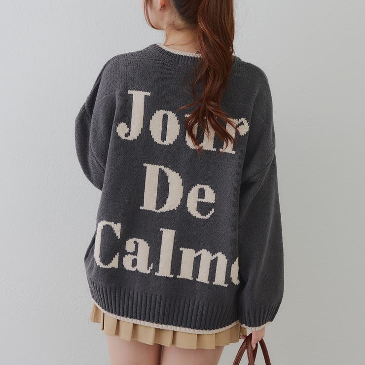 バックロゴマットモールニット | RMAF　NICE CLAUP / OLIVE des OLIVE | 詳細画像25 