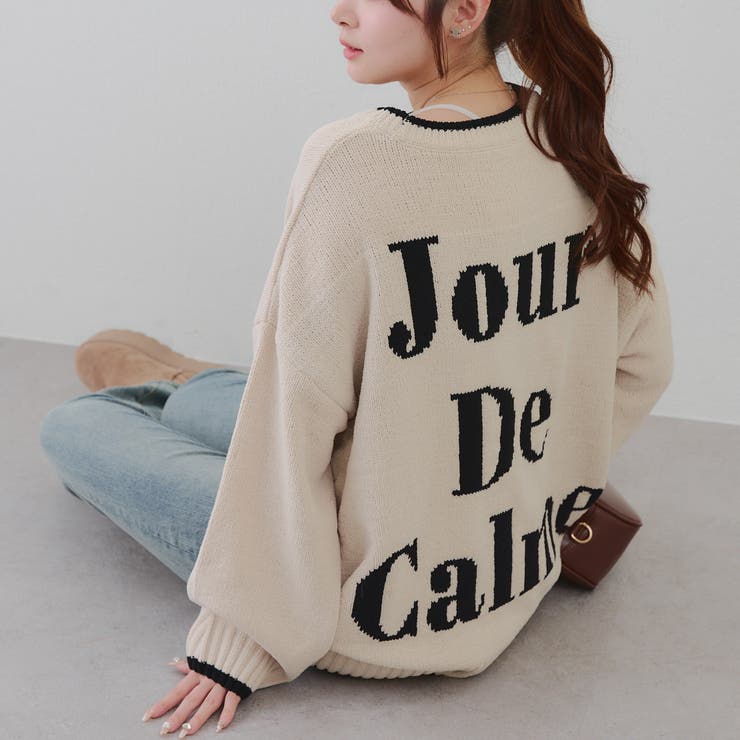 ベージュ | バックロゴマットモールニット | RMAF　NICE CLAUP / OLIVE des OLIVE