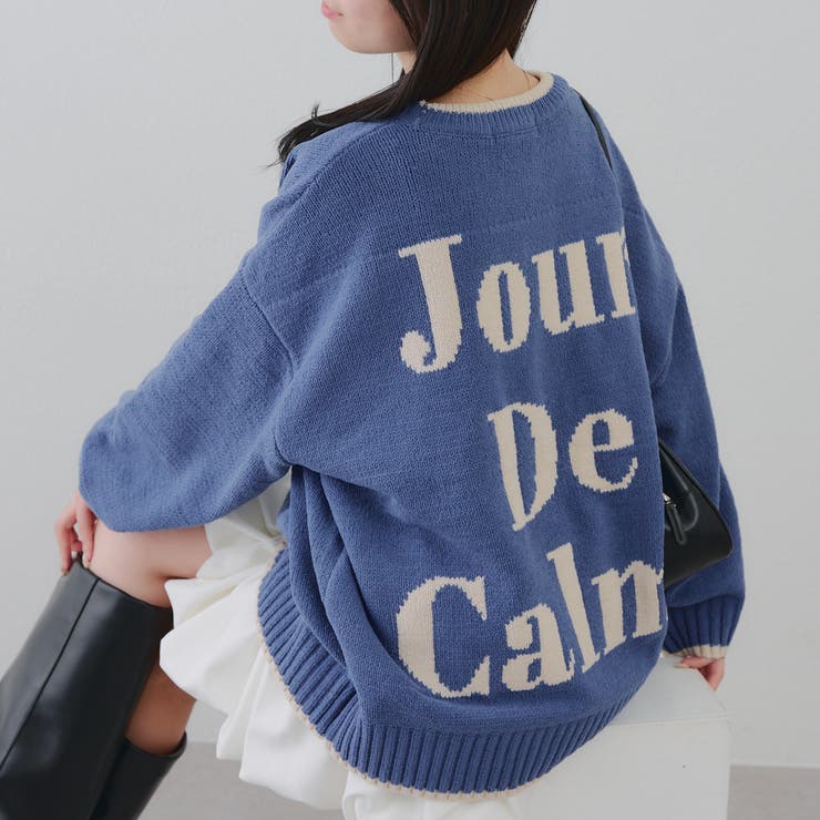 ブルー系 | バックロゴマットモールニット | RMAF　NICE CLAUP / OLIVE des OLIVE