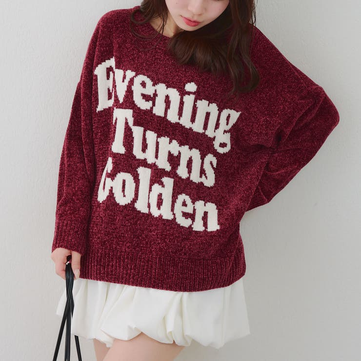 ベロアモールロゴニットプルオーバー | RMAF　NICE CLAUP / OLIVE des OLIVE | 詳細画像2 