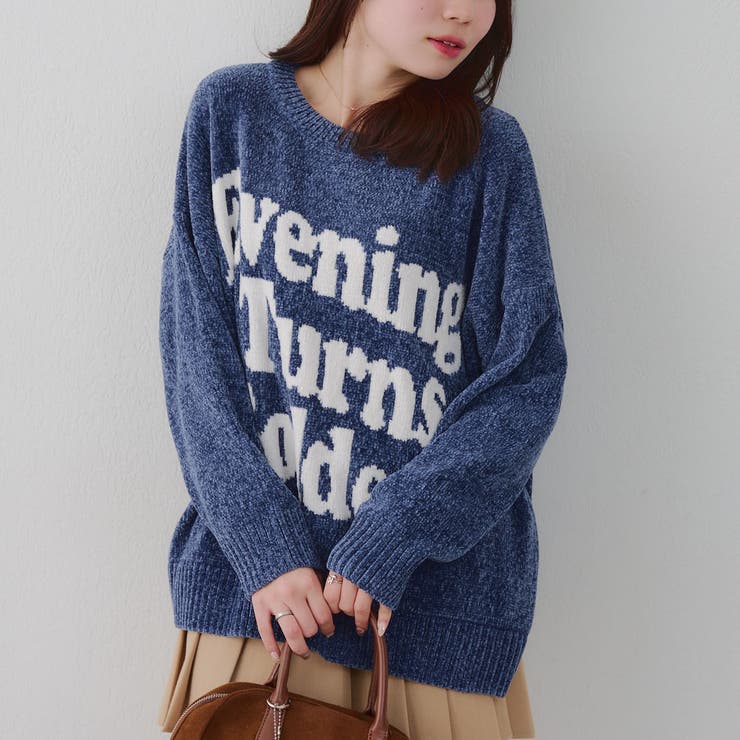 ベロアモールロゴニットプルオーバー | RMAF　NICE CLAUP / OLIVE des OLIVE | 詳細画像6 