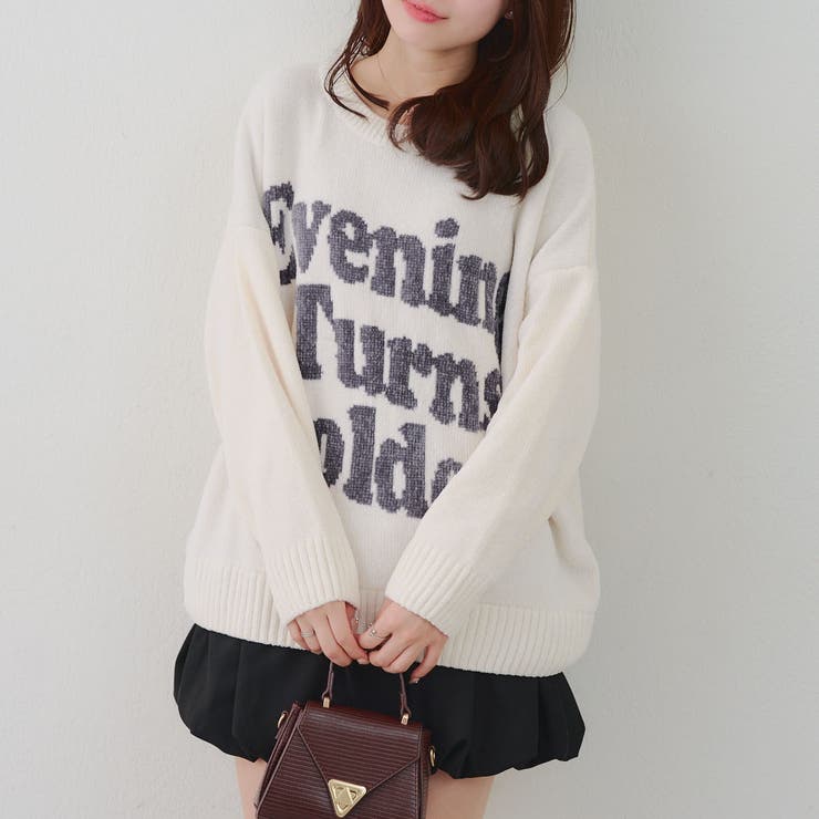 ベロアモールロゴニットプルオーバー | RMAF　NICE CLAUP / OLIVE des OLIVE | 詳細画像14 