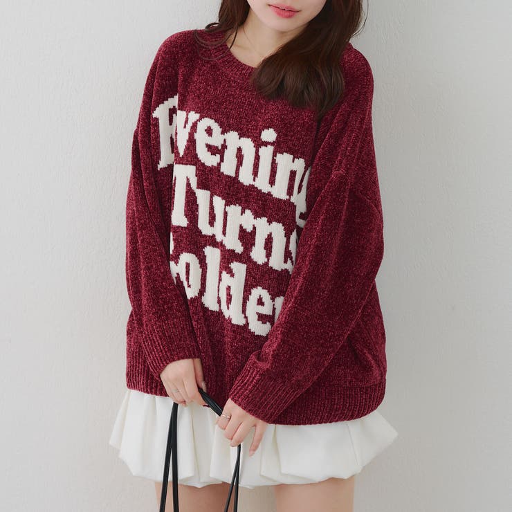 ベロアモールロゴニットプルオーバー | RMAF　NICE CLAUP / OLIVE des OLIVE | 詳細画像3 