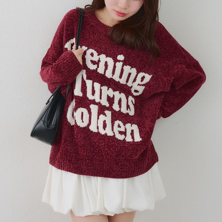 ボルドー | ベロアモールロゴニットプルオーバー | RMAF　NICE CLAUP / OLIVE des OLIVE