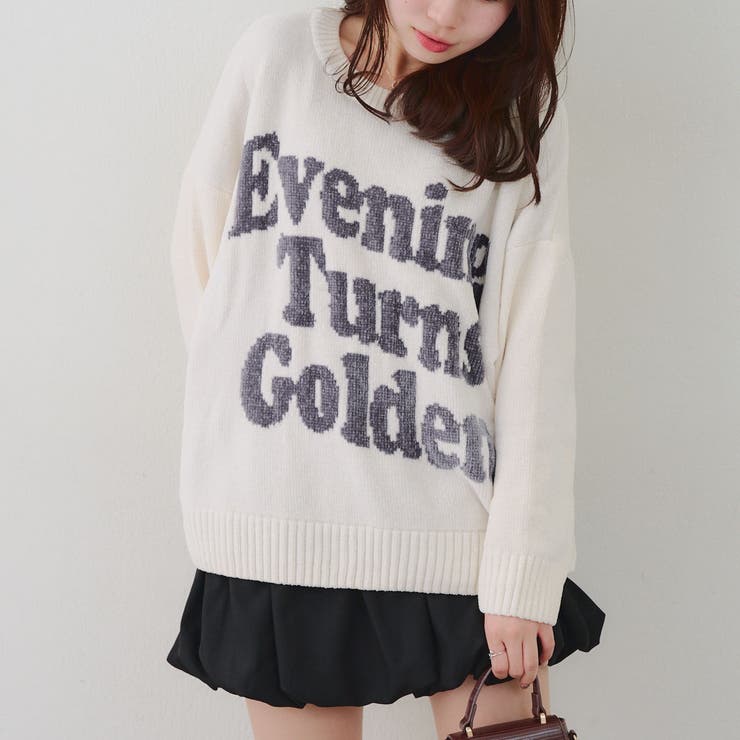 オフ | ベロアモールロゴニットプルオーバー | RMAF　NICE CLAUP / OLIVE des OLIVE