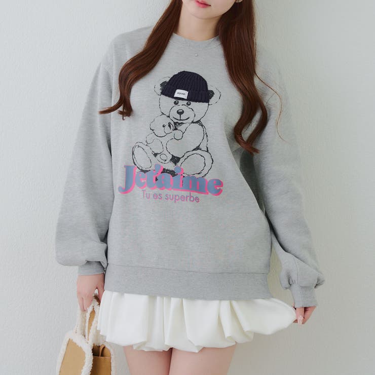 グレー | ニット帽スウェット | RMAF　NICE CLAUP / OLIVE des OLIVE