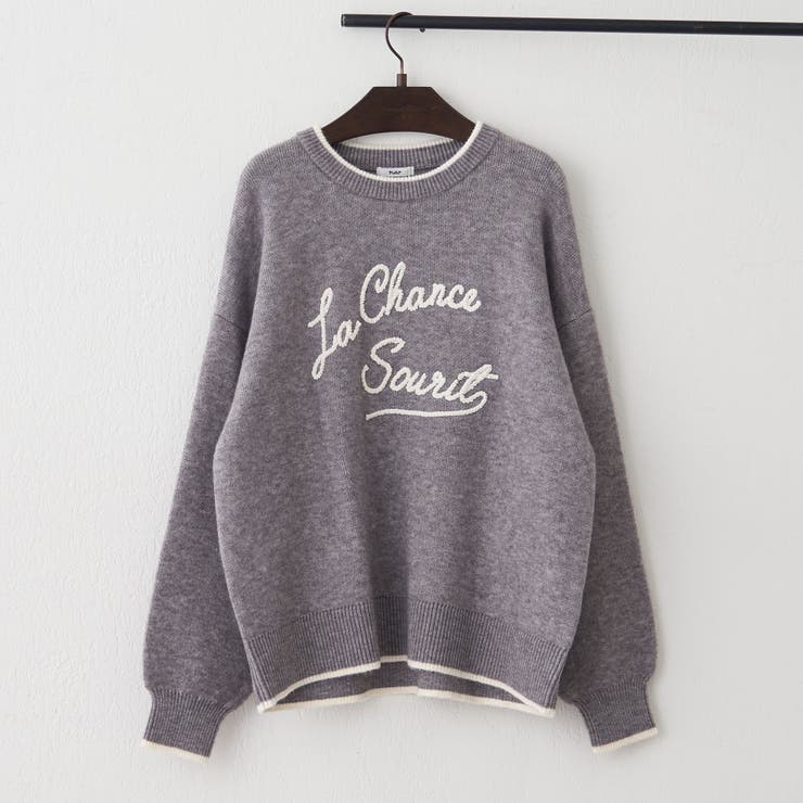 チャコール | 【NAO】コード刺繍ロゴプルオーバー | RMAF　NICE CLAUP / OLIVE des OLIVE