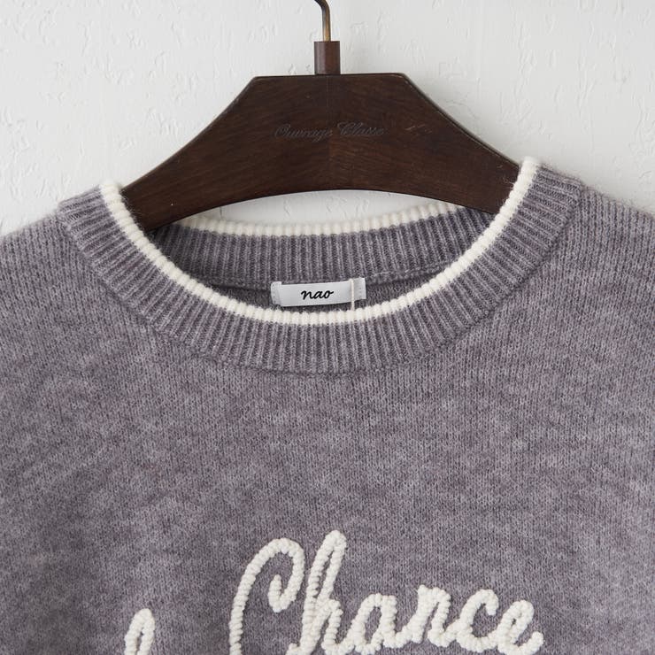 【NAO】コード刺繍ロゴプルオーバー | RMAF　NICE CLAUP / OLIVE des OLIVE | 詳細画像41 