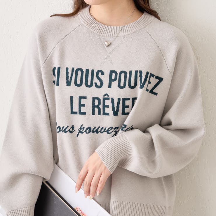 【NAO】アソート図案スエットライクプルオーバー | RMAF　NICE CLAUP / OLIVE des OLIVE | 詳細画像2 