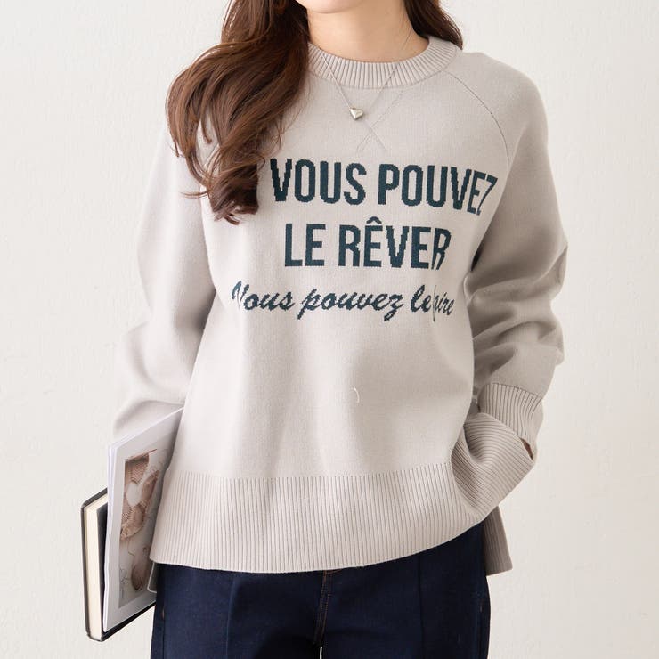 【NAO】アソート図案スエットライクプルオーバー | RMAF　NICE CLAUP / OLIVE des OLIVE | 詳細画像4 