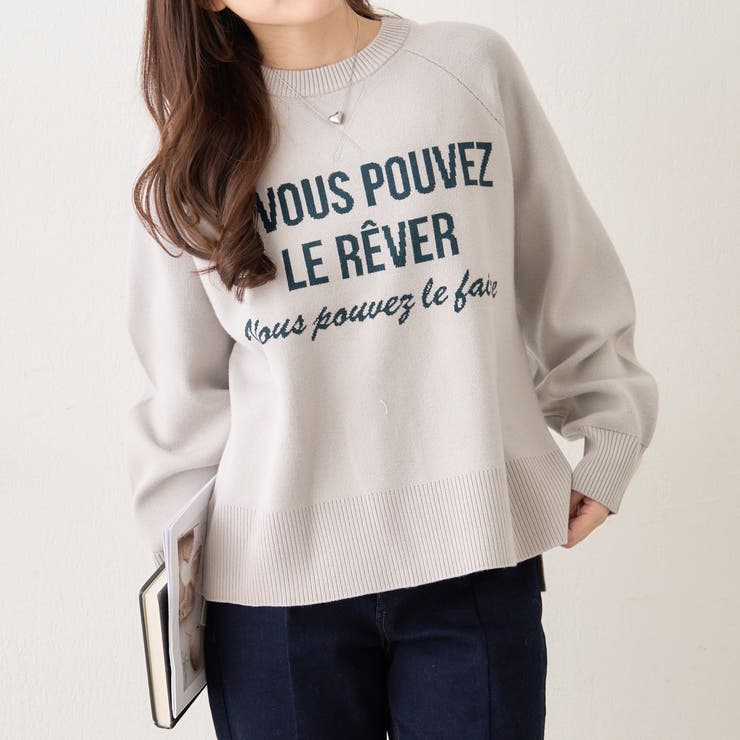 【NAO】アソート図案スエットライクプルオーバー | RMAF　NICE CLAUP / OLIVE des OLIVE | 詳細画像5 