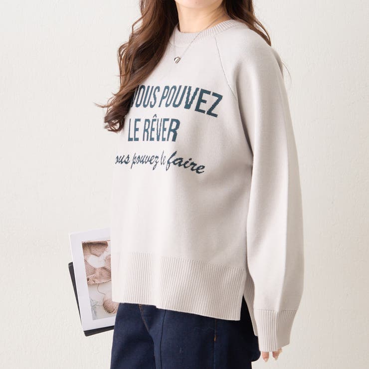 【NAO】アソート図案スエットライクプルオーバー | RMAF　NICE CLAUP / OLIVE des OLIVE | 詳細画像6 