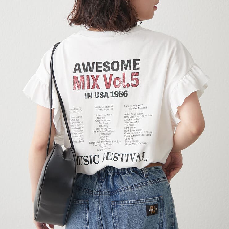 【NAO】袖フリルTシャツ | RMAF　NICE CLAUP / OLIVE des OLIVE | 詳細画像7 