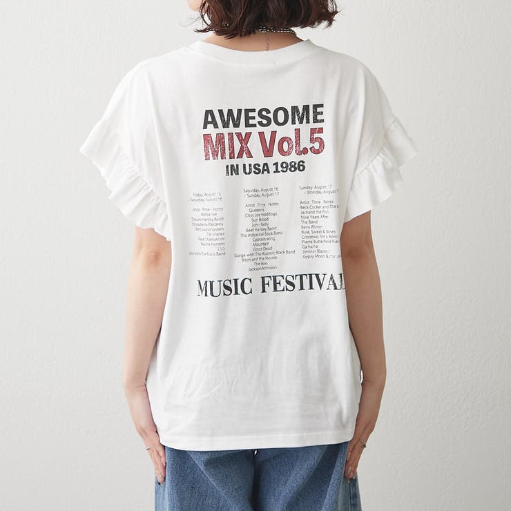 【NAO】袖フリルTシャツ | RMAF　NICE CLAUP / OLIVE des OLIVE | 詳細画像29 