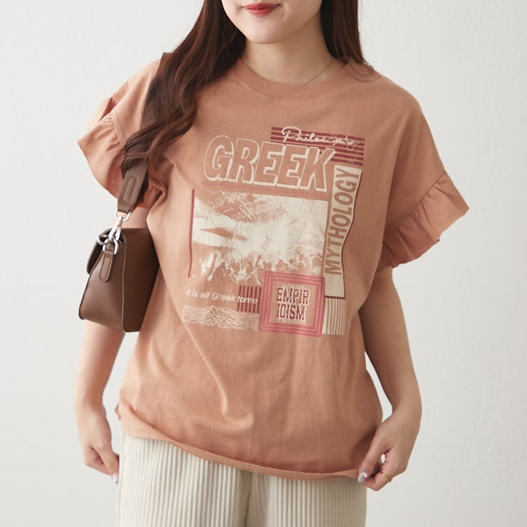 ベージュ | 【NAO】袖フリルTシャツ | RMAF　NICE CLAUP / OLIVE des OLIVE
