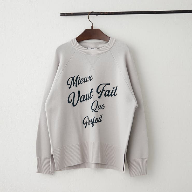 ライトグレー | 【NAO】アソート図案スエットライクプルオーバー | RMAF　NICE CLAUP / OLIVE des OLIVE