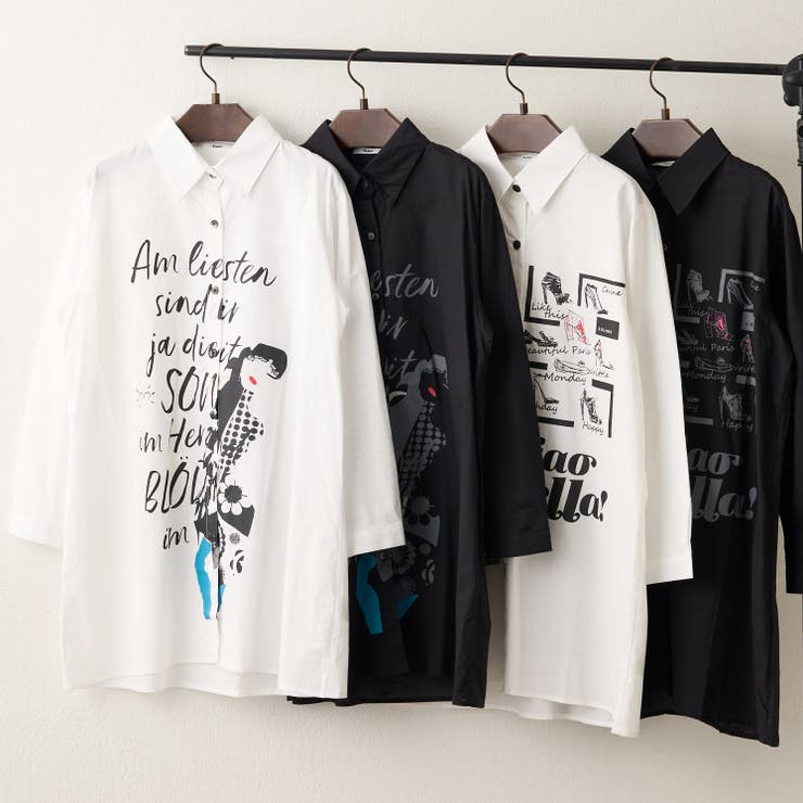 【NAO】アート柄ロングシャツ | RMAF　NICE CLAUP / OLIVE des OLIVE | 詳細画像1 