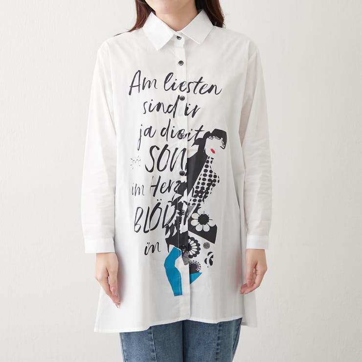 【NAO】アート柄ロングシャツ | RMAF　NICE CLAUP / OLIVE des OLIVE | 詳細画像11 