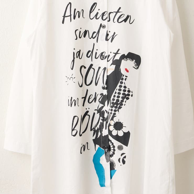 【NAO】アート柄ロングシャツ | RMAF　NICE CLAUP / OLIVE des OLIVE | 詳細画像18 