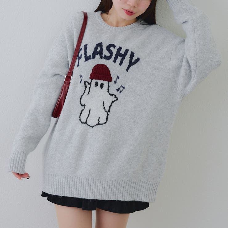 ニット帽オバケプルオーバー | RMAF　NICE CLAUP / OLIVE des OLIVE | 詳細画像10 