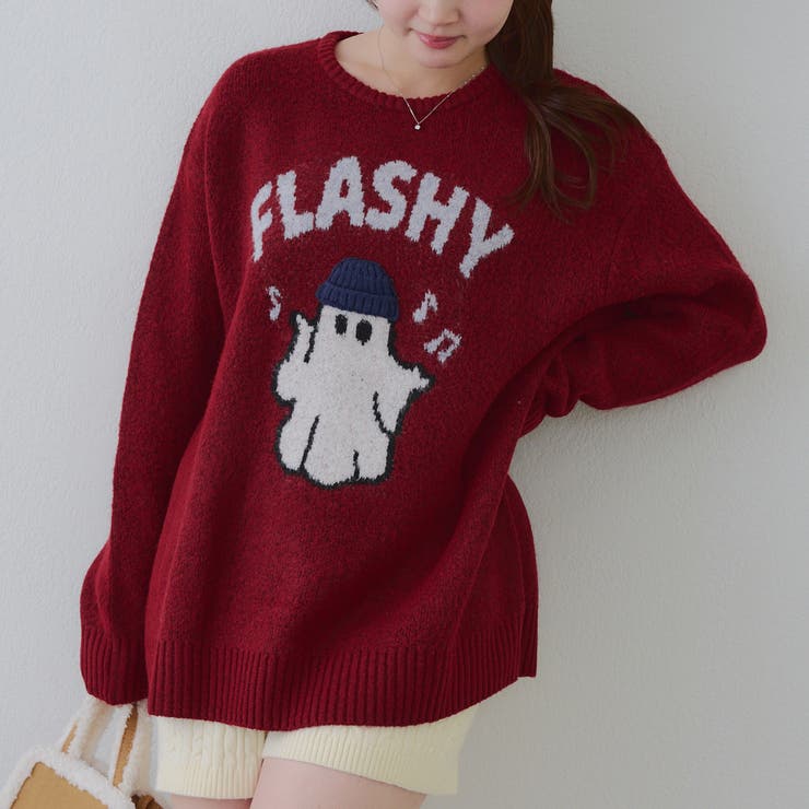 ニット帽オバケプルオーバー | RMAF　NICE CLAUP / OLIVE des OLIVE | 詳細画像14 