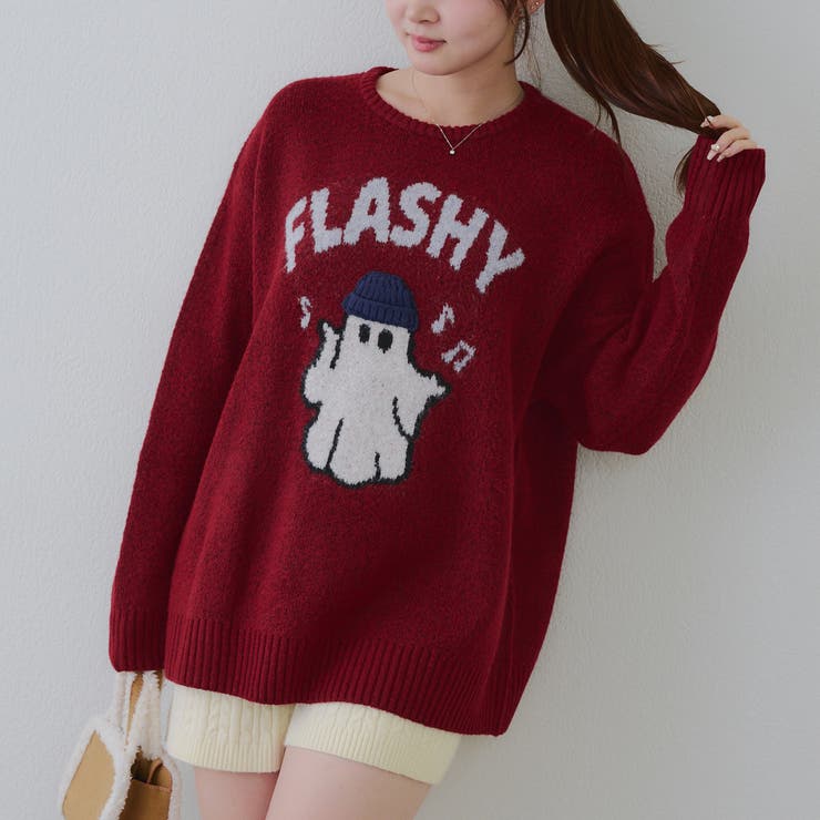 ニット帽オバケプルオーバー | RMAF　NICE CLAUP / OLIVE des OLIVE | 詳細画像18 