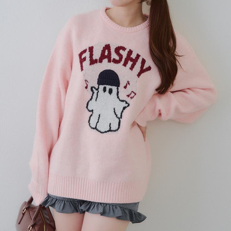 ニット帽オバケプルオーバー | RMAF　NICE CLAUP / OLIVE des OLIVE | 詳細画像19 