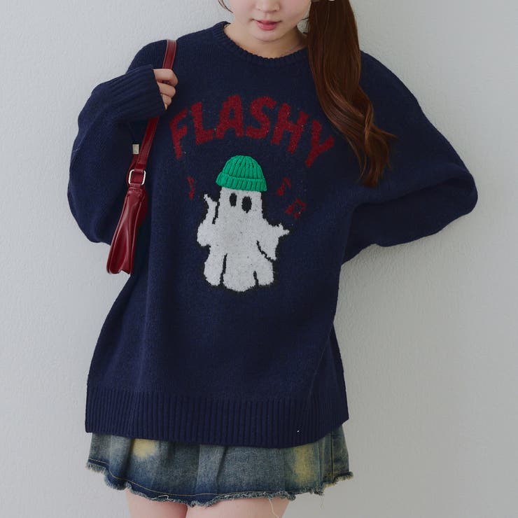 ニット帽オバケプルオーバー | RMAF　NICE CLAUP / OLIVE des OLIVE | 詳細画像28 