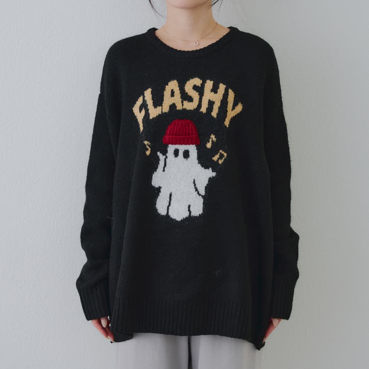 ニット帽オバケプルオーバー | RMAF　NICE CLAUP / OLIVE des OLIVE | 詳細画像32 