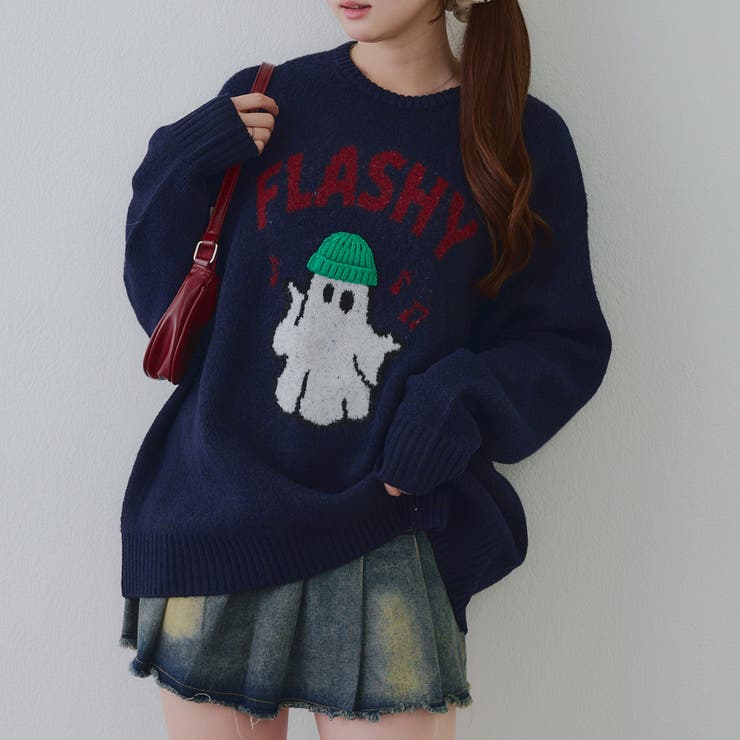 ネイビー | ニット帽オバケプルオーバー | RMAF　NICE CLAUP / OLIVE des OLIVE