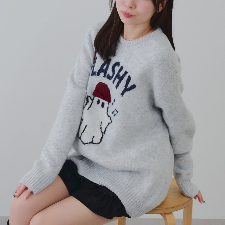 グレー | ニット帽オバケプルオーバー | RMAF　NICE CLAUP / OLIVE des OLIVE