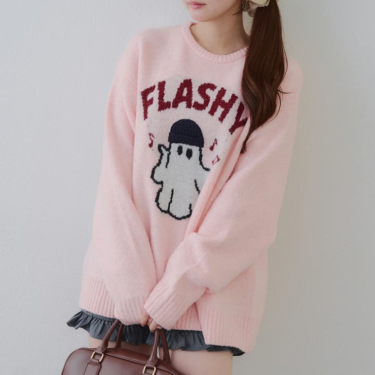 ピンク | ニット帽オバケプルオーバー | RMAF　NICE CLAUP / OLIVE des OLIVE