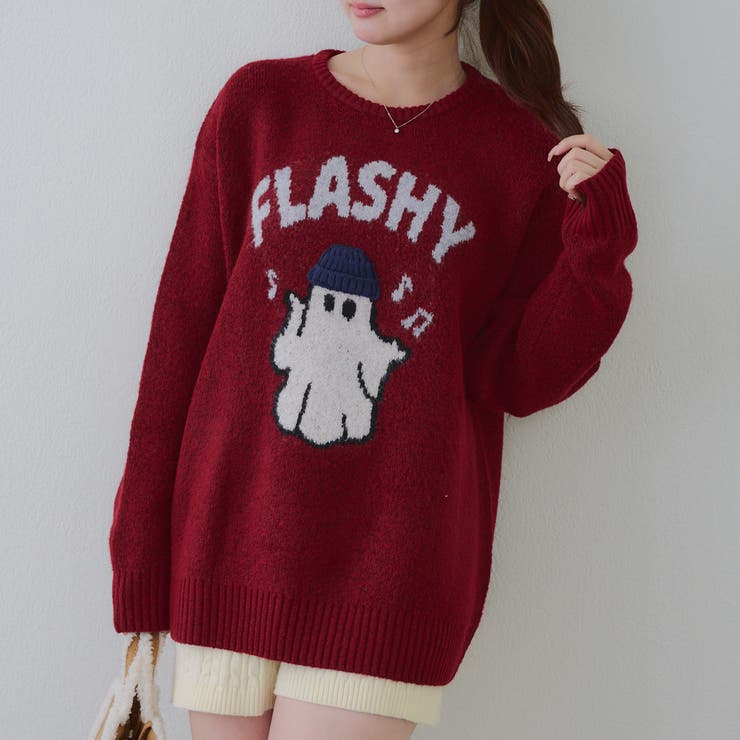 ボルドー | ニット帽オバケプルオーバー | RMAF　NICE CLAUP / OLIVE des OLIVE