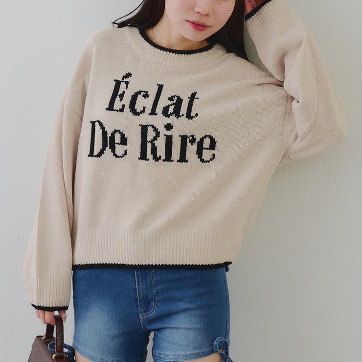 配色ロゴモールニット | RMAF　NICE CLAUP / OLIVE des OLIVE | 詳細画像12 