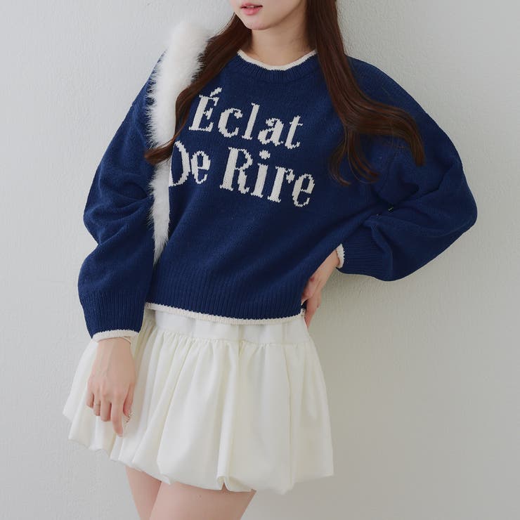 配色ロゴモールニット | RMAF　NICE CLAUP / OLIVE des OLIVE | 詳細画像2 