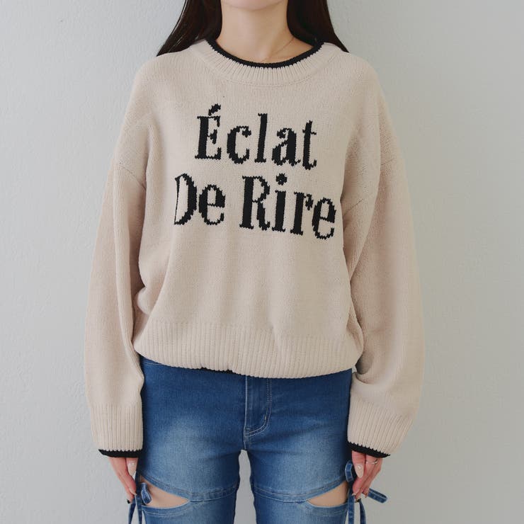 配色ロゴモールニット | RMAF　NICE CLAUP / OLIVE des OLIVE | 詳細画像22 