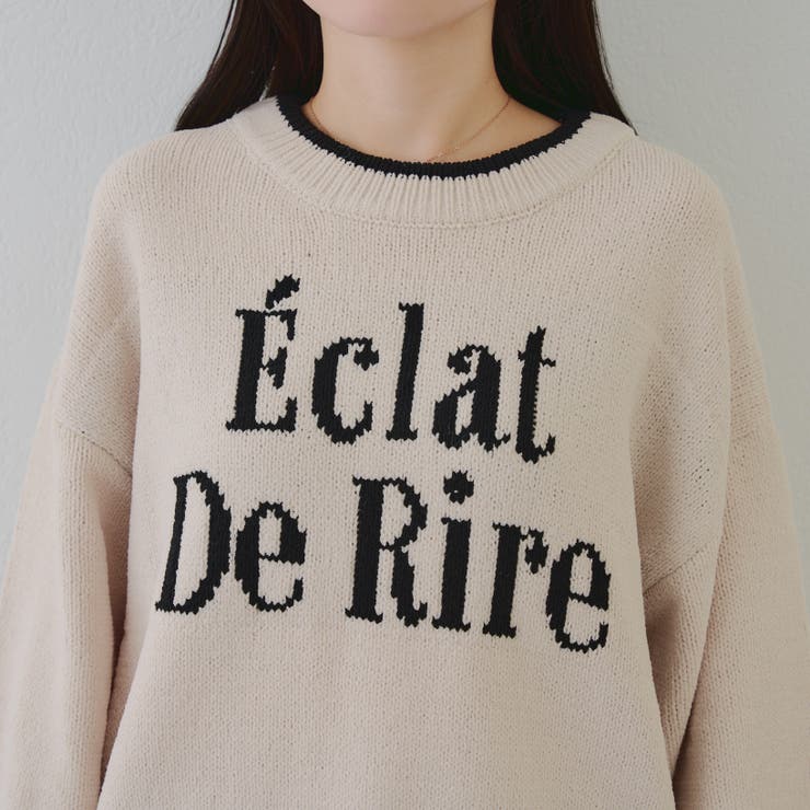 配色ロゴモールニット | RMAF　NICE CLAUP / OLIVE des OLIVE | 詳細画像25 