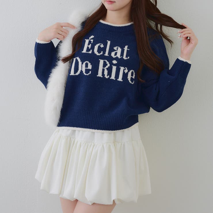 ブルー | 配色ロゴモールニット | RMAF　NICE CLAUP / OLIVE des OLIVE