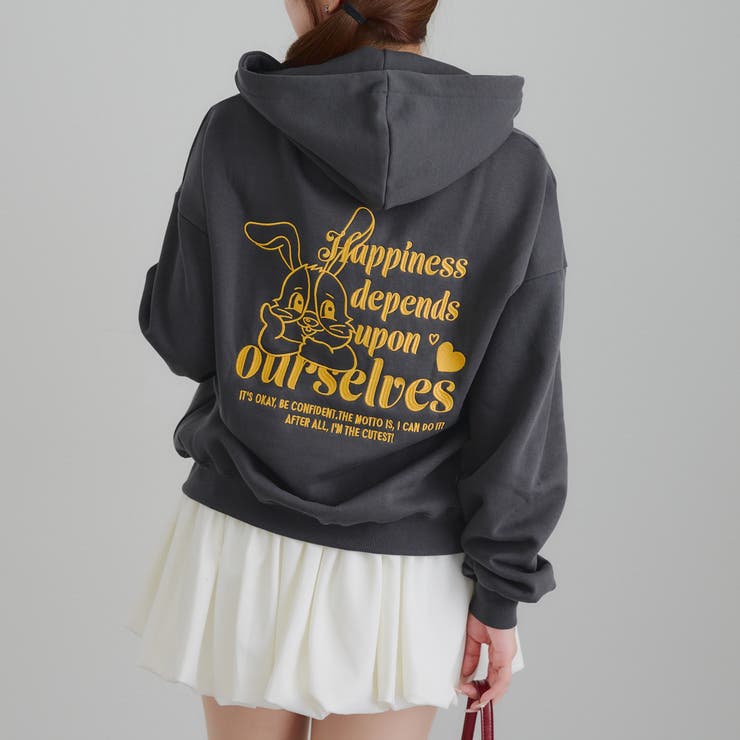 うさぎジップアップパーカー | RMAF　NICE CLAUP / OLIVE des OLIVE | 詳細画像23 