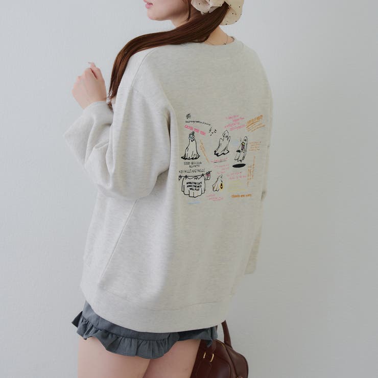 裏起毛 オバケスウェットプルオーバー | RMAF　NICE CLAUP / OLIVE des OLIVE | 詳細画像12 