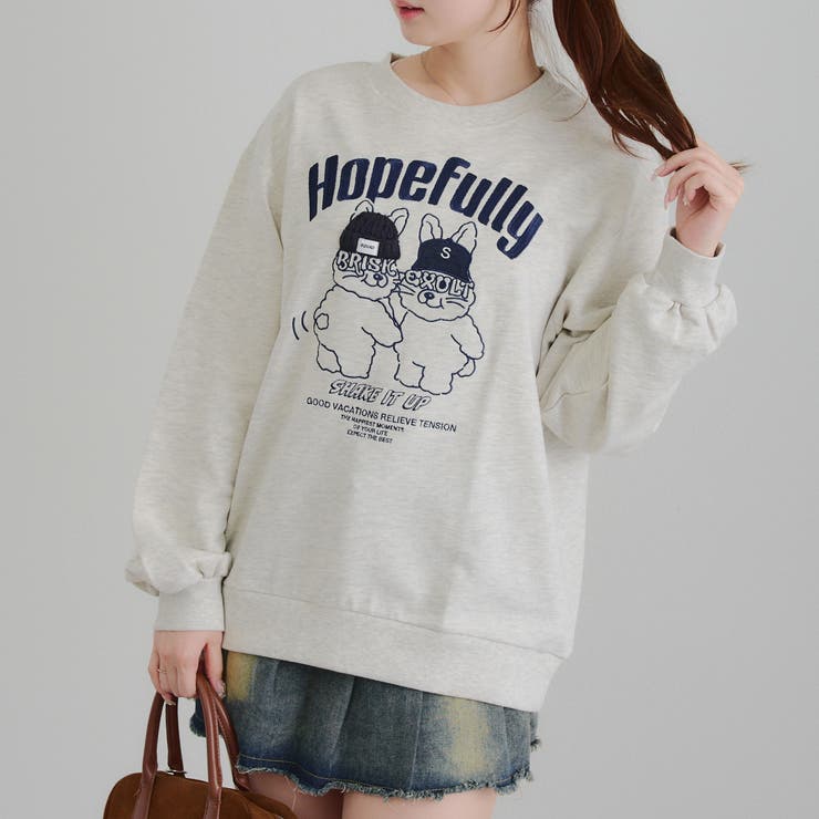 オートミール | お願いウサギニット帽プルオーバー | RMAF　NICE CLAUP / OLIVE des OLIVE