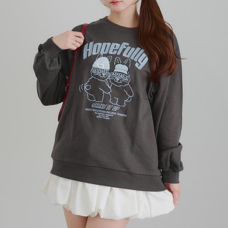 スミクロ | お願いウサギニット帽プルオーバー | RMAF　NICE CLAUP / OLIVE des OLIVE